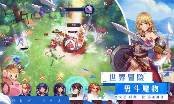 黎明守卫者
