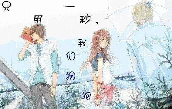 郑业成、祝绪丹合作演出《镜花缘》备受期待