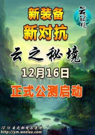 总投资57.5亿元！落子合肥！