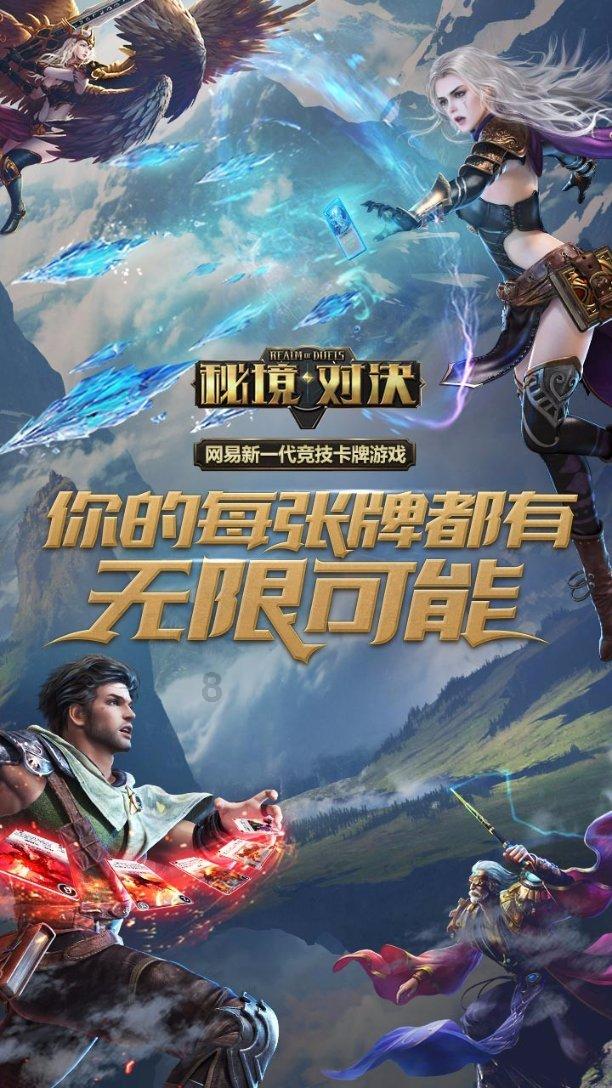 团市委召开永州共青团2023年度述职评议会暨2024年工作务虚会
