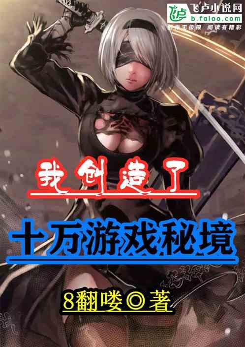 男生14岁半身高170，父亲170母亲160，以后能不能长到180啊？