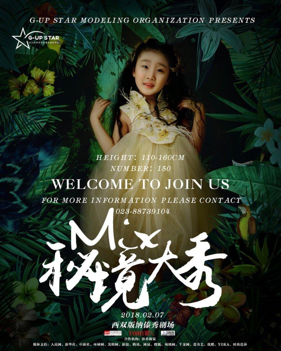 逃离残破的船只