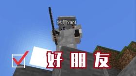特战英雄