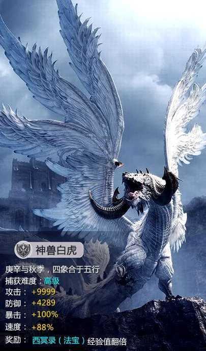 全民剧本大师内置菜单