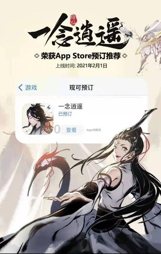 关于对湖州市二环北快速路主路采取临时管理措施的公告