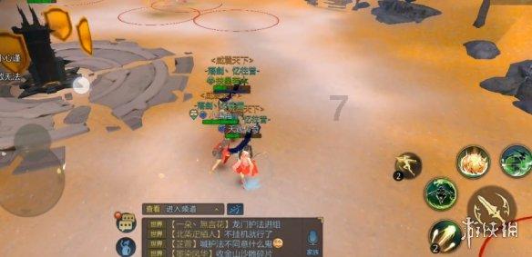 名流设计