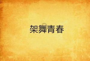 小猫钓鱼正版下载中文版