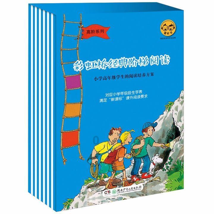 哄女孩子睡觉的方法有哪些？游戏画面