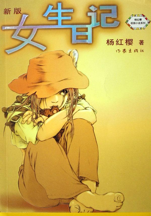 突击英雄