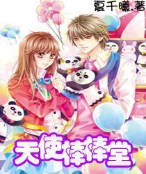 自治区党委常委会召开会议