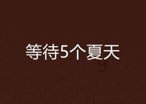 虫虫助手下载
