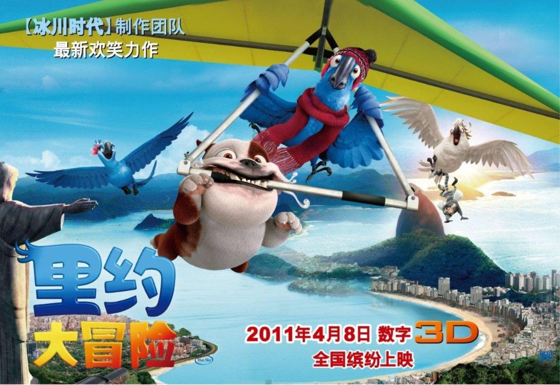 西藏日喀则首家社保业务“就近办”服务网点揭牌