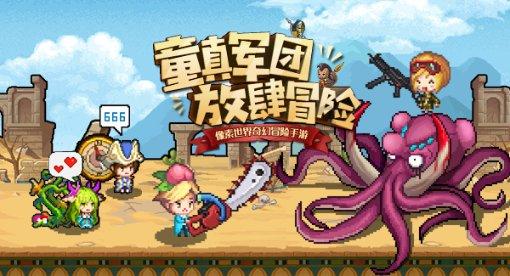 烘培蛋糕记忆卡