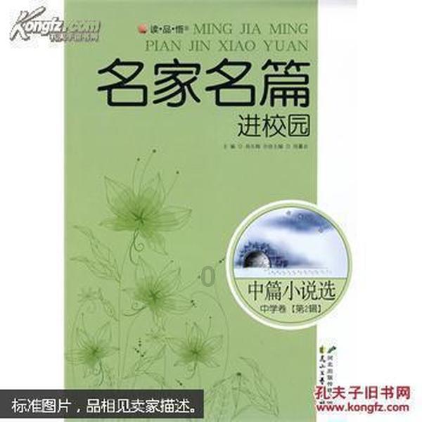 人社业务“就近办” “沉”到基层暖民心