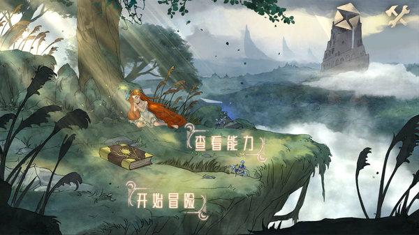 本宫来自古代