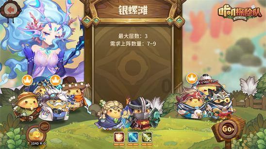 张新国:上海最牛钉子户,为要6套房和1亿现金,硬扛14年结果如何