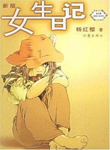 人社业务“就近办” “沉”到基层暖民心