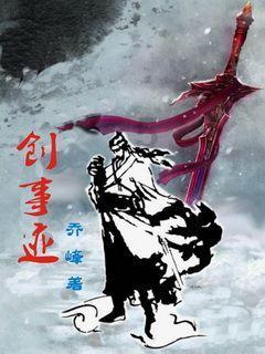 朋友的老爹怎么称呼？游戏画面
