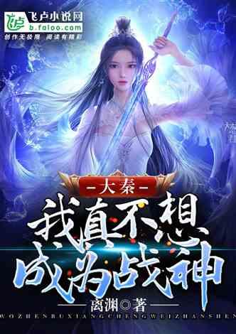 盗金父子俩4
