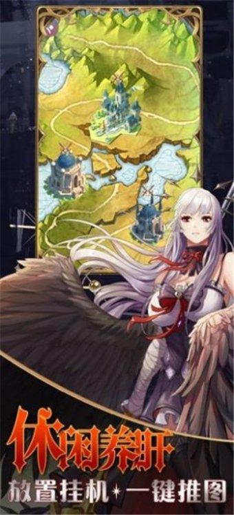 螺旋跳跃