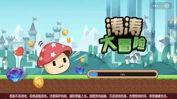 创作猫