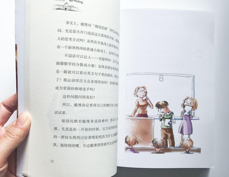 成人中专学历考二建可以报名吗？是个人报还是公司报?游戏画面