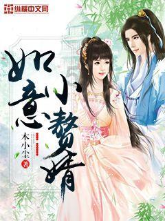 虫虫助手下载