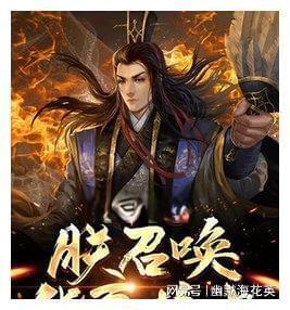 西宁一女子在火锅店就餐，老鼠在头顶摇摇欲坠，门店：顺着电线跑来的，每周有消杀