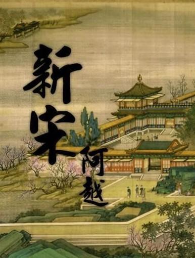 王一博新歌一小时就霸榜,跨年应援排面十足,路透寸头藏不住了