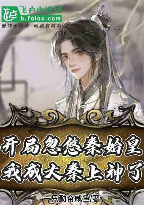 线上摩托挑战赛