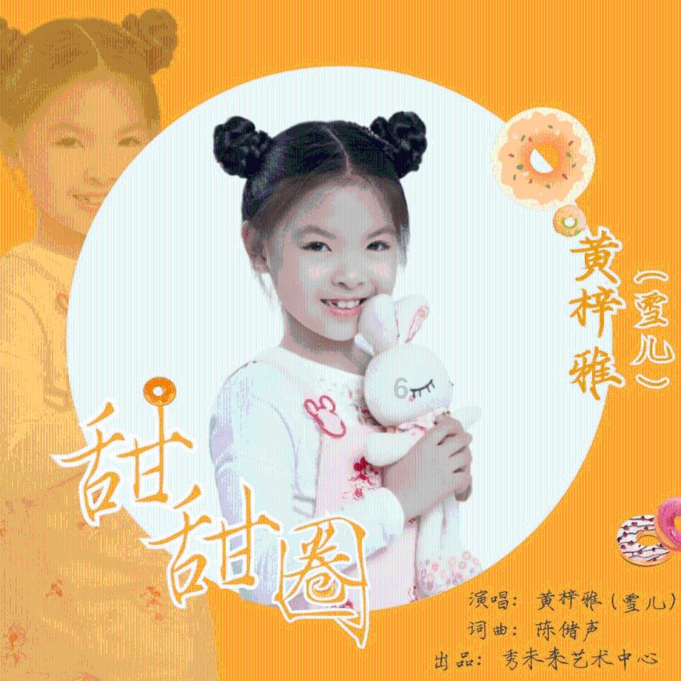 各方迅速启动应急预案 搜救工作紧张有序进行(在现场)