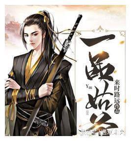 解惑蜗牛,任何事从利益出发而不是从情绪问答惠