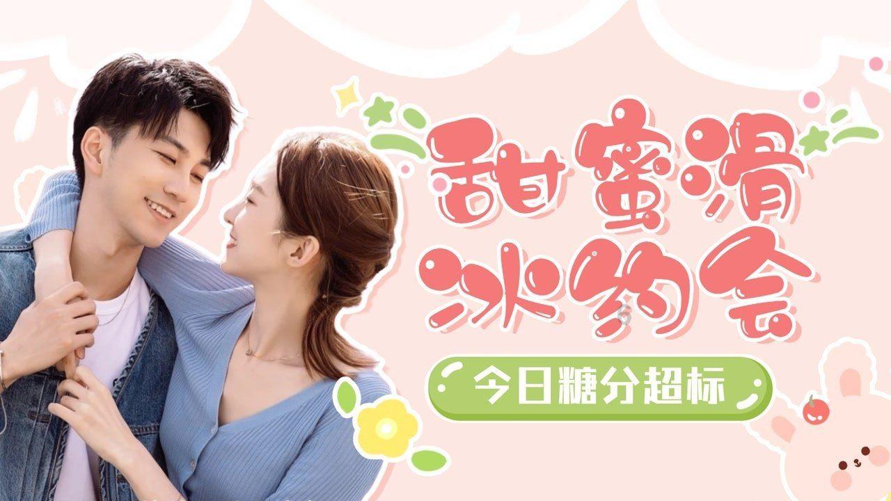 动物帮帮忙保卫家园