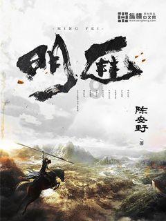 燃烧吧大脑装瓶子游戏