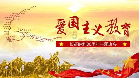 孕妇吃辣椒，对于胎儿的影响会不会很大？游戏画面