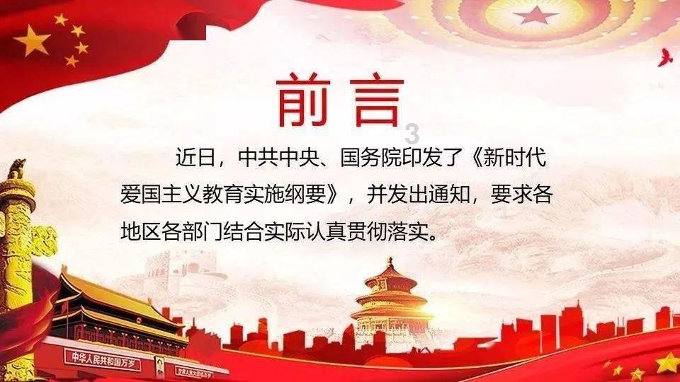80多岁的陈云给中央写信,要求停播这部电视剧,这是为何呢?