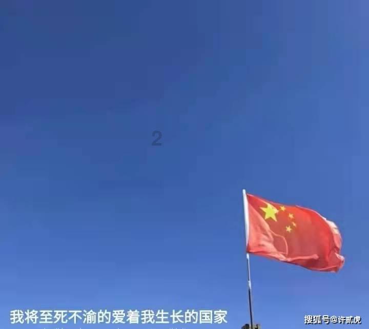 暗黑破坏神3