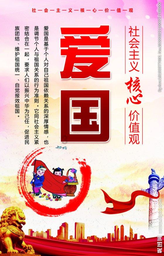 罗鹿高速第3标段项目举行红马山2号隧道进洞仪式