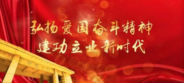公主热带婚礼主题