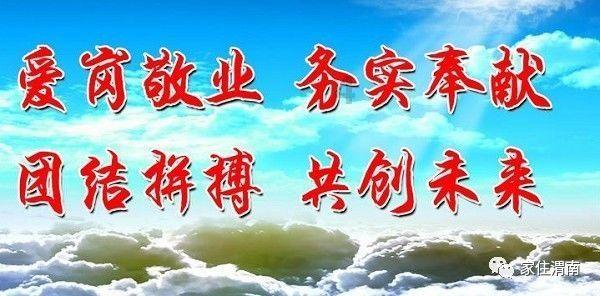 靖康之变七十万勤王军又如何 遇到这对活宝七百万人也白搭