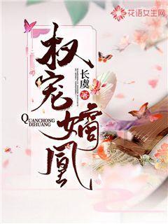 兽人必须死