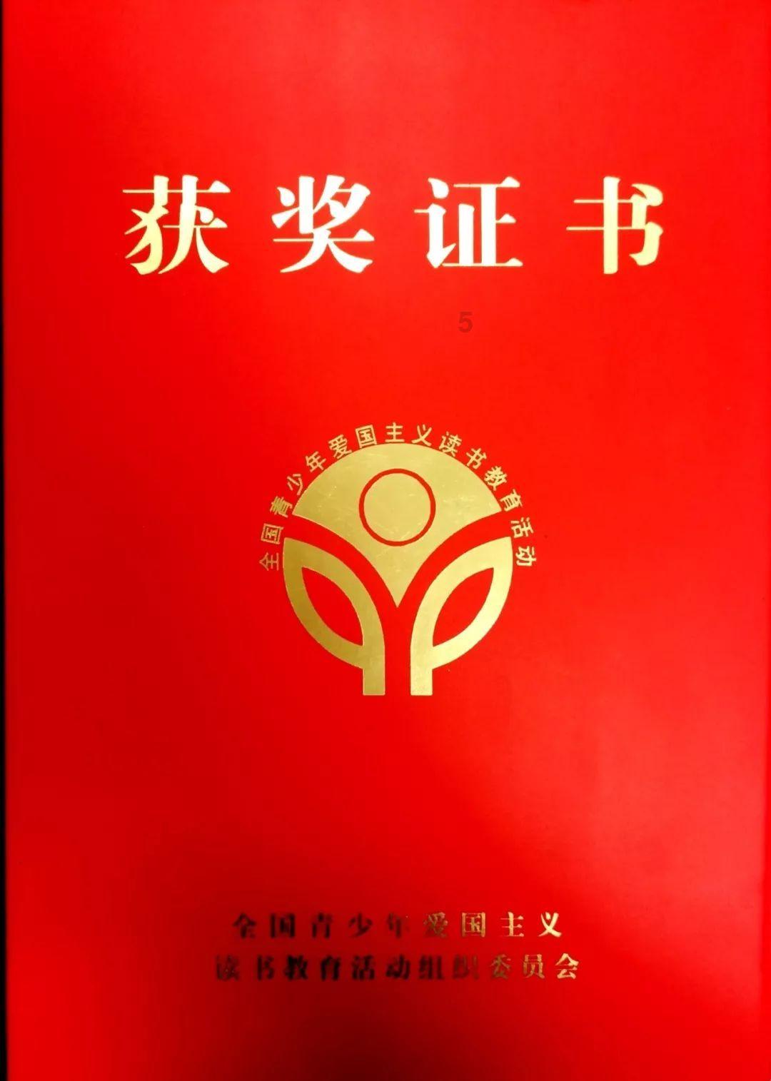 QQ飞车