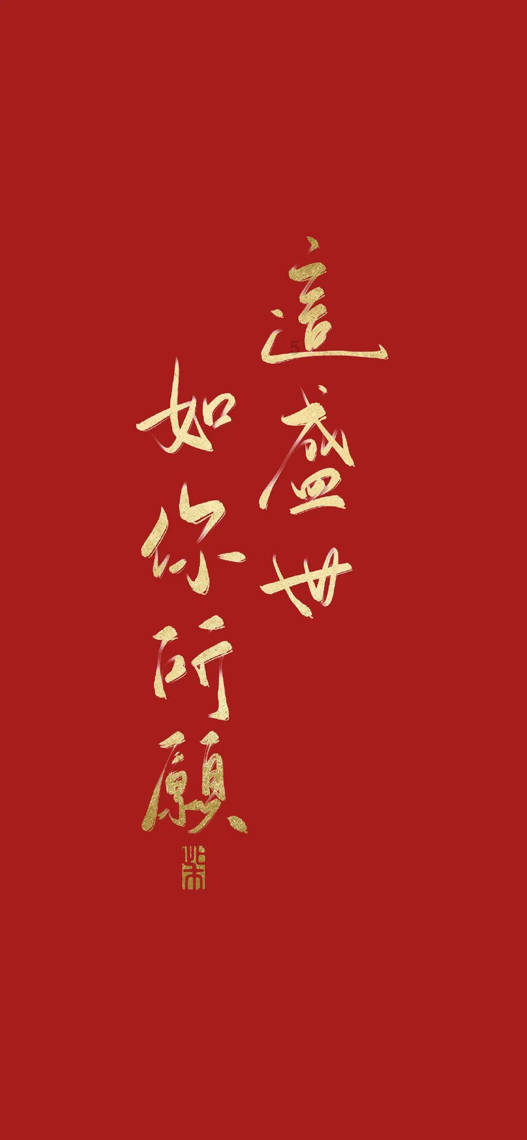 大连民族学院预科班内蒙分数线游戏画面