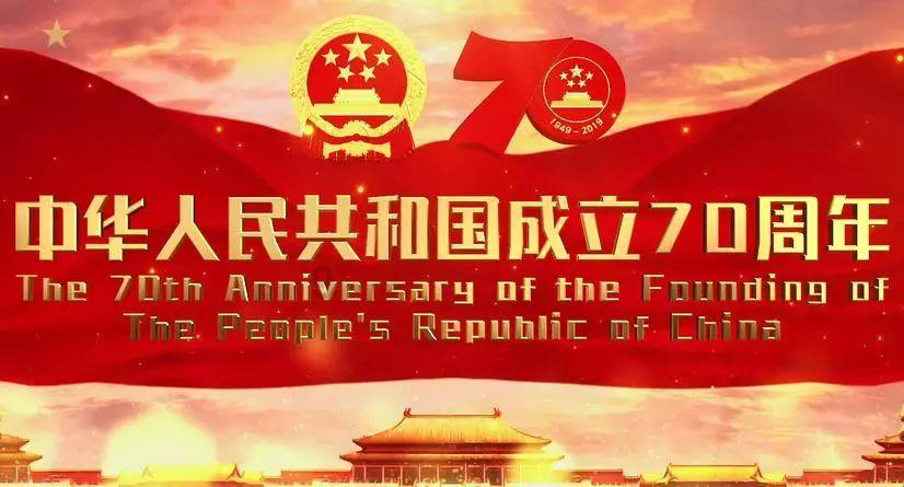 寻找迷路的松鼠