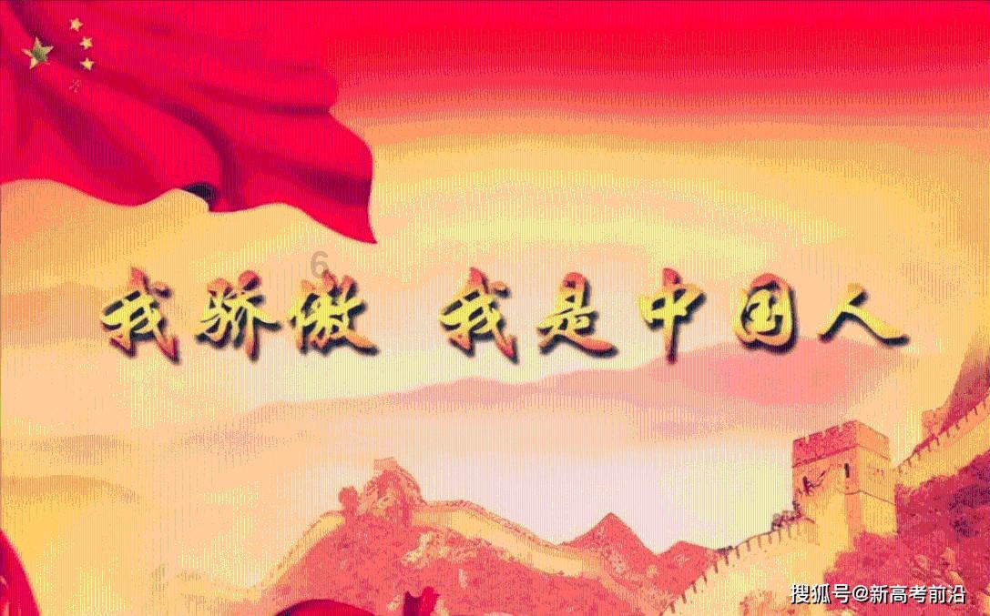 绘制像素图
