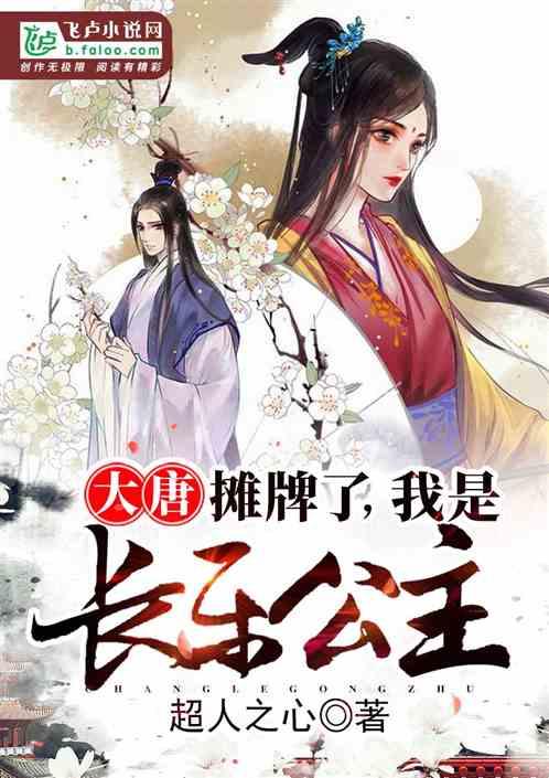 汉代神器,厨房里的“黑科技”