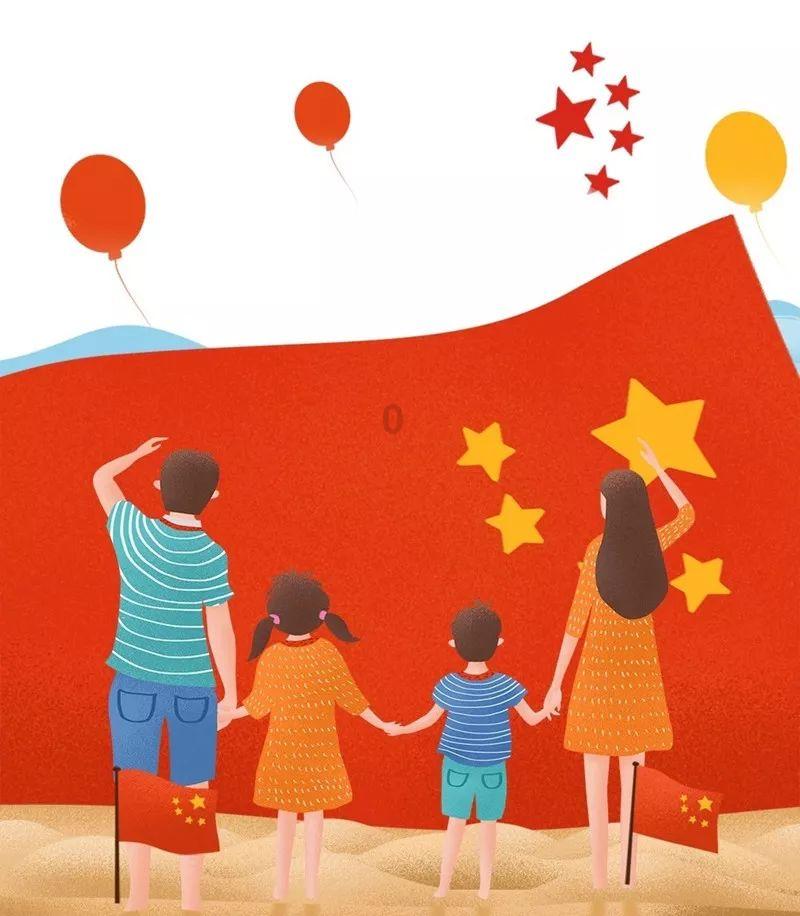 丰田卡车找不同