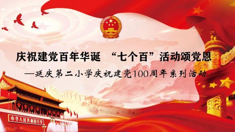 救援毕业女孩