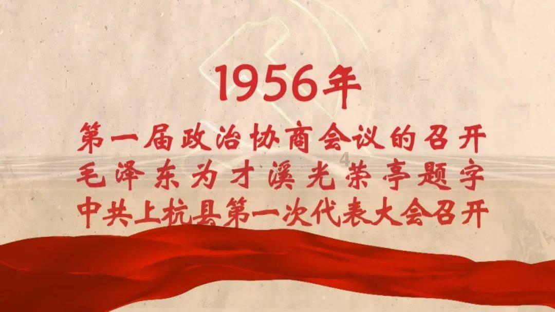 敢死队3中文版