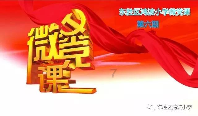 风语世界2：沉寂